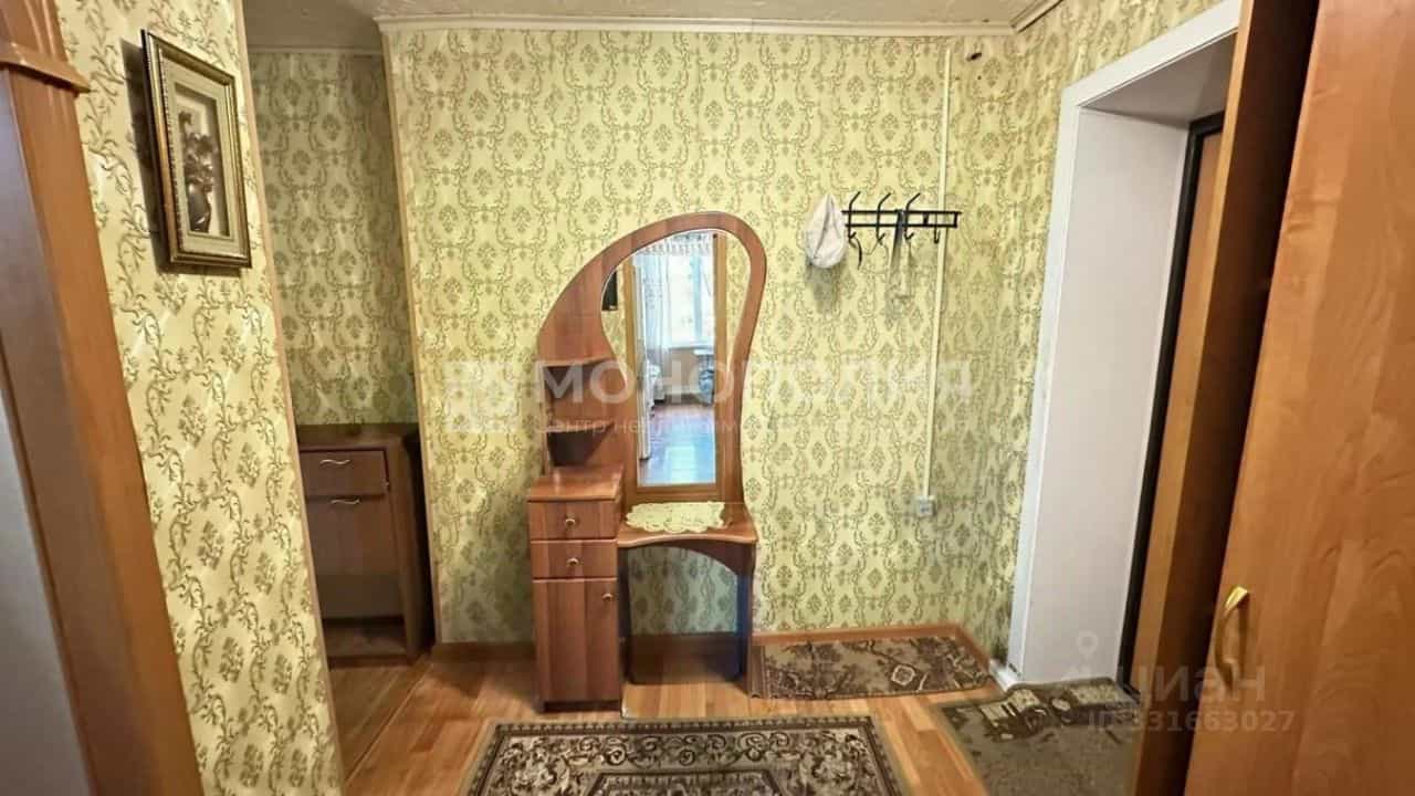 Россия, Амурская область, Белогорск, Никольское шоссе, 19, фото 13
