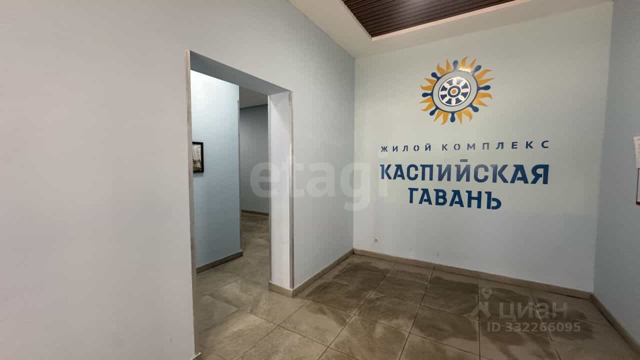 Россия, Республика Дагестан, Каспийск, Молодёжная улица, 4А, фото 14