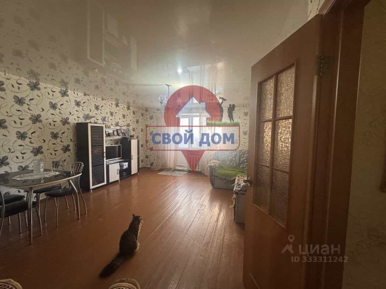 Россия, Оренбургская область, Орск, посёлок Первомайский, улица Вавилова, 66А, фото 5