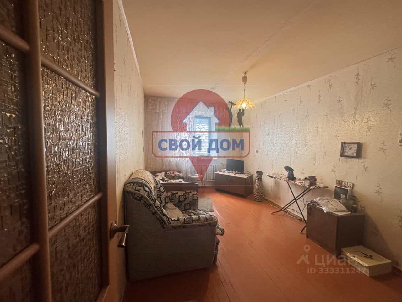 Россия, Оренбургская область, Орск, посёлок Первомайский, улица Вавилова, 66А, фото 8