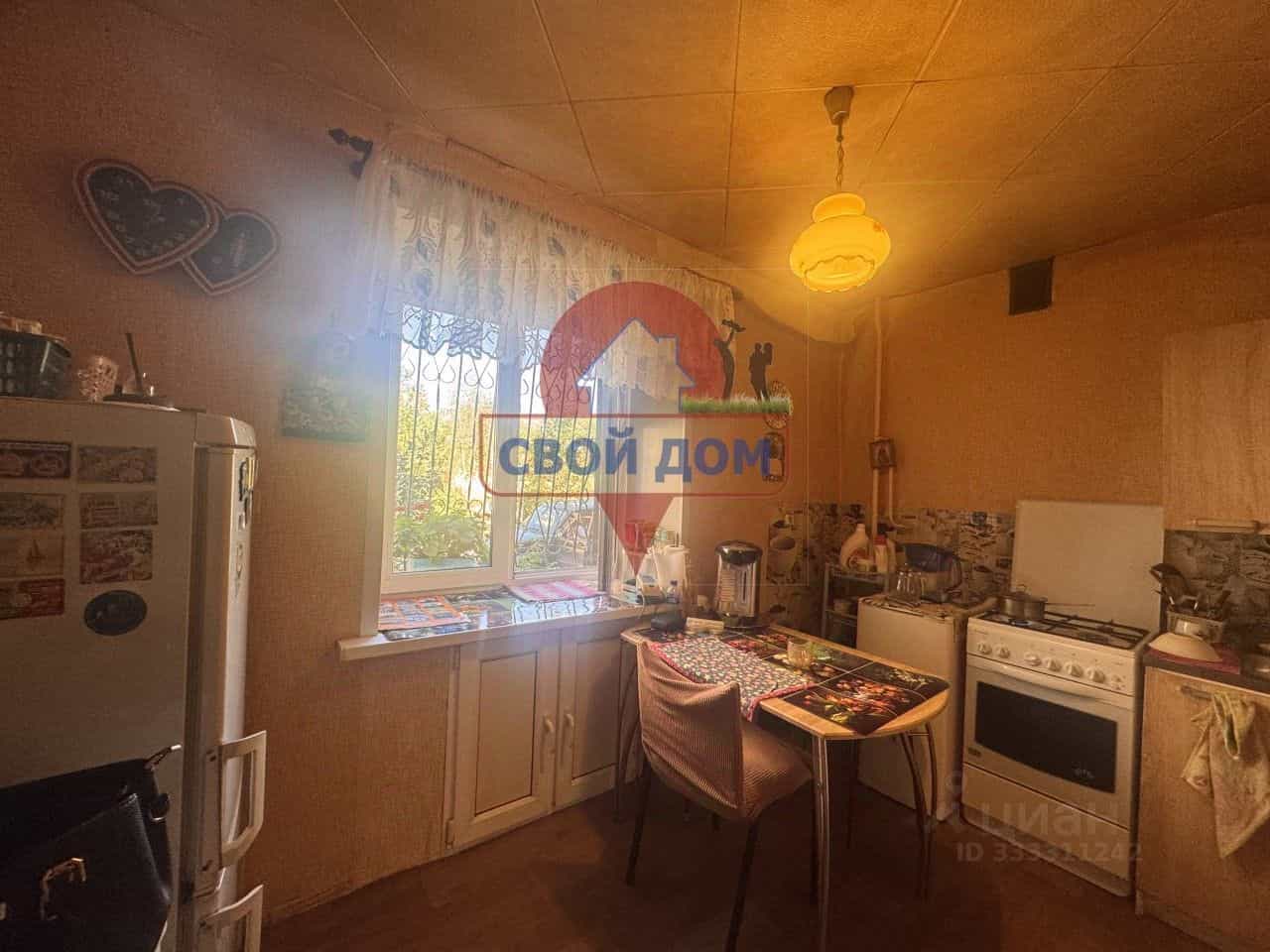 Россия, Оренбургская область, Орск, посёлок Первомайский, улица Вавилова, 66А, фото 15