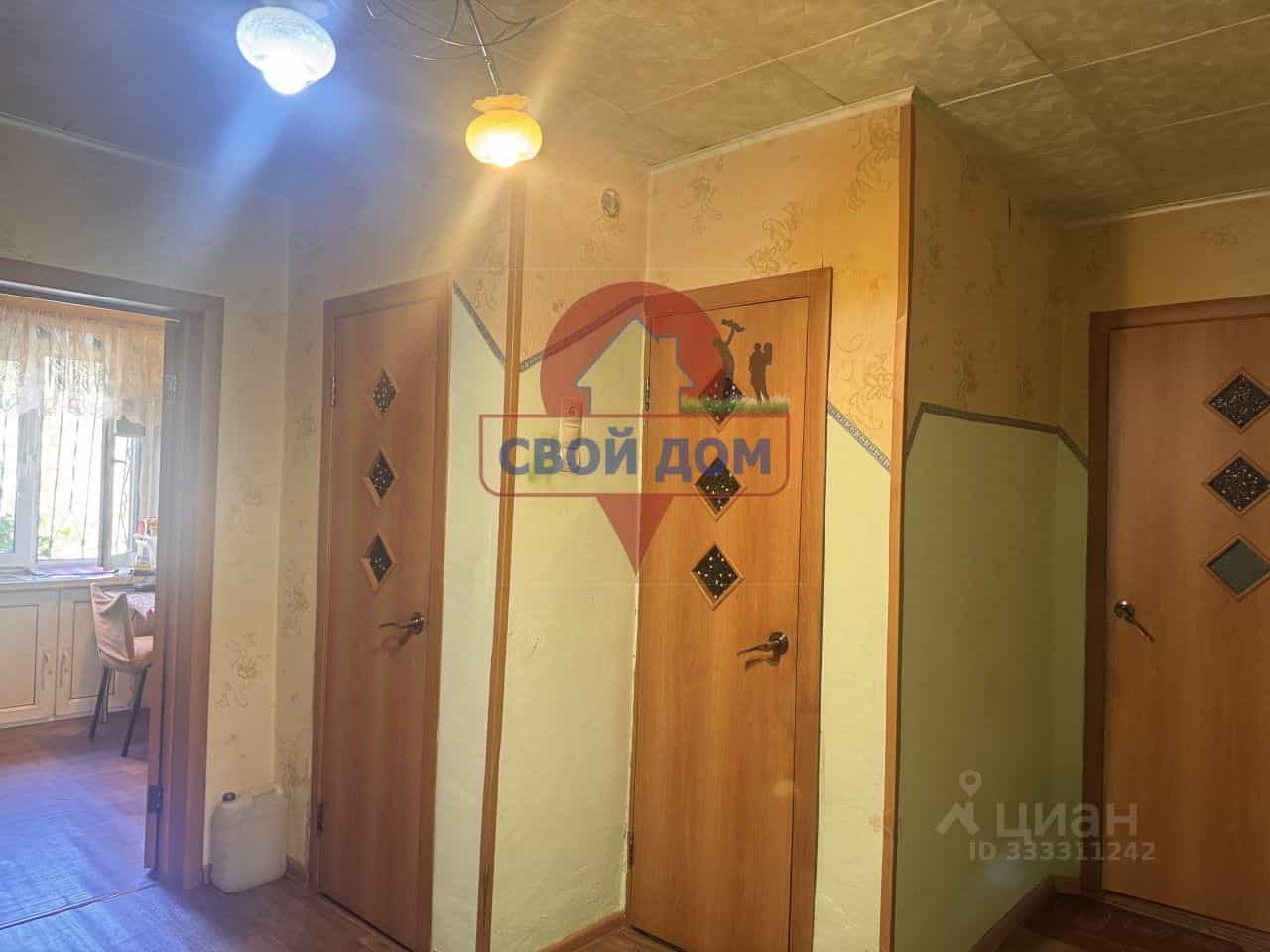 Россия, Оренбургская область, Орск, посёлок Первомайский, улица Вавилова, 66А, фото 20