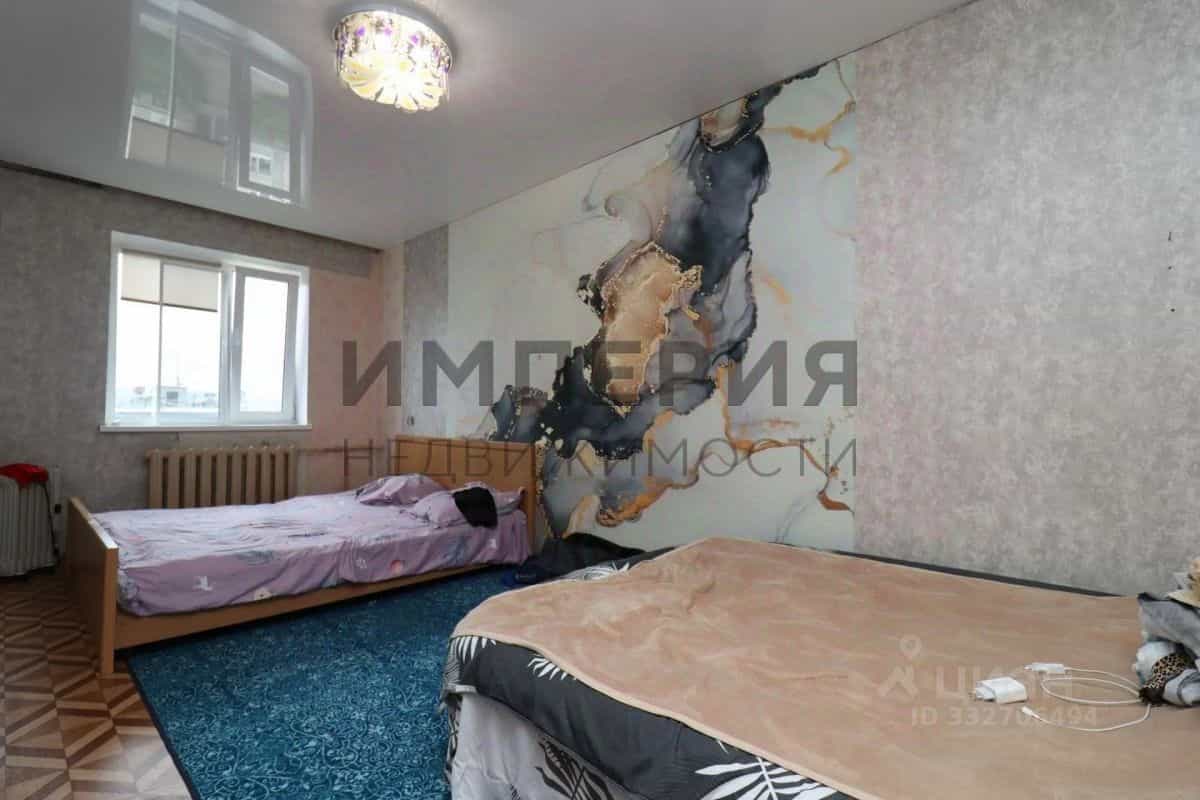 Россия, Магадан, улица Гагарина, 23А