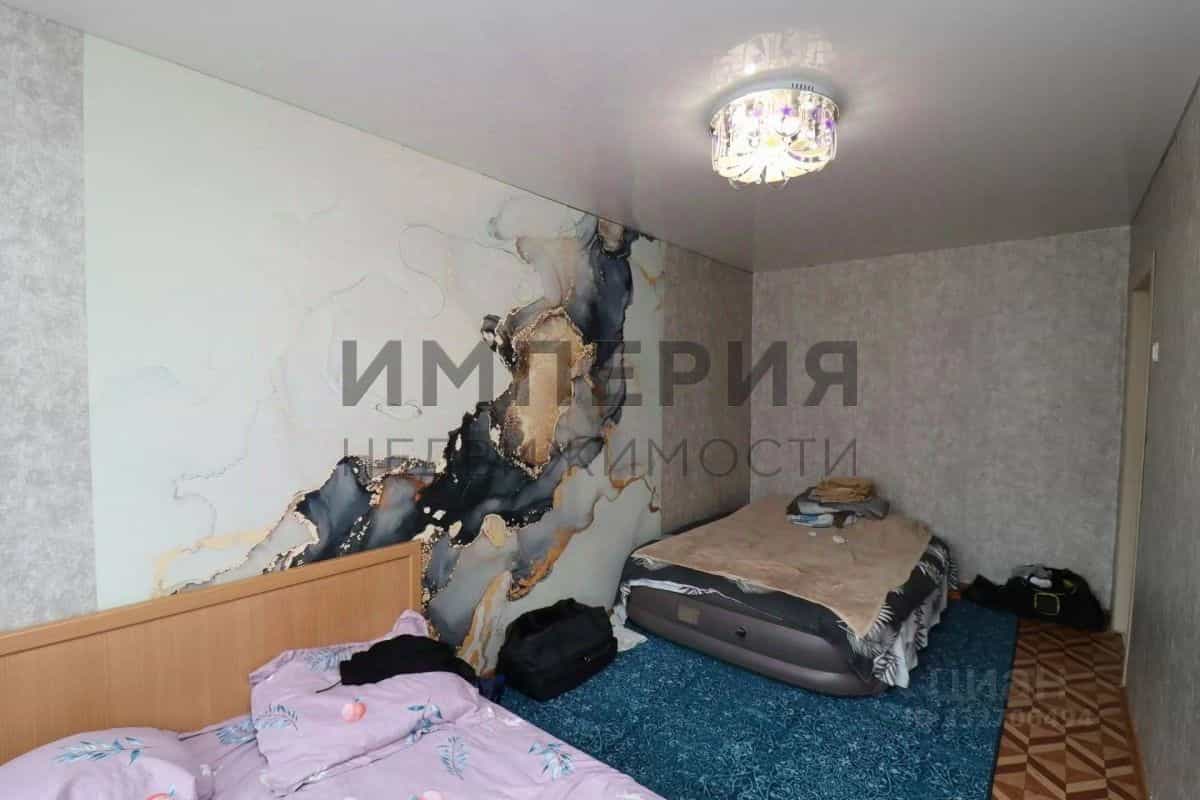 Россия, Магадан, улица Гагарина, 23А, фото 2