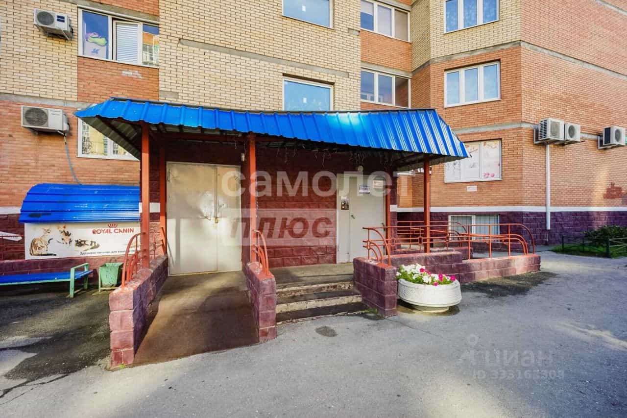 Россия, Омск, бульвар Архитекторов, 4, фото 14