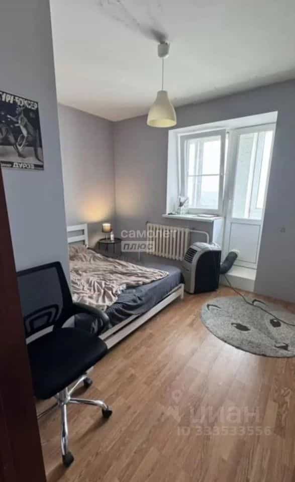 Россия, Липецк, улица имени Генерала Меркулова, 10А, фото 4