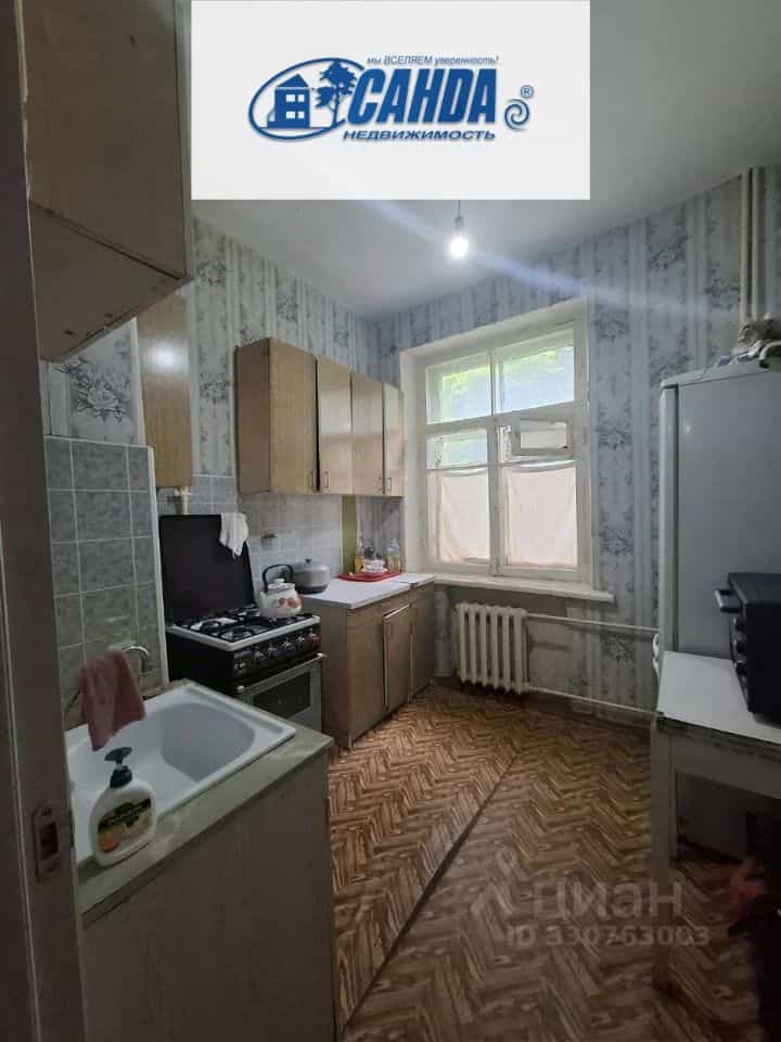 Россия, Тверь, улица Кайкова, 4А
