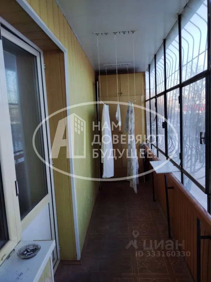 Россия, Пермский край, Чернушка, Коммунистическая улица, 8, фото 13