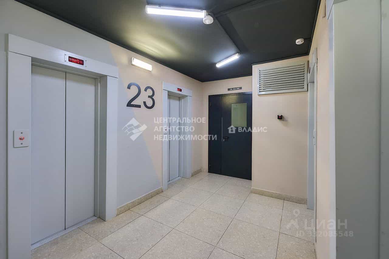 Россия, Рязань, район Мервино, Мервинская улица, 37, фото 15