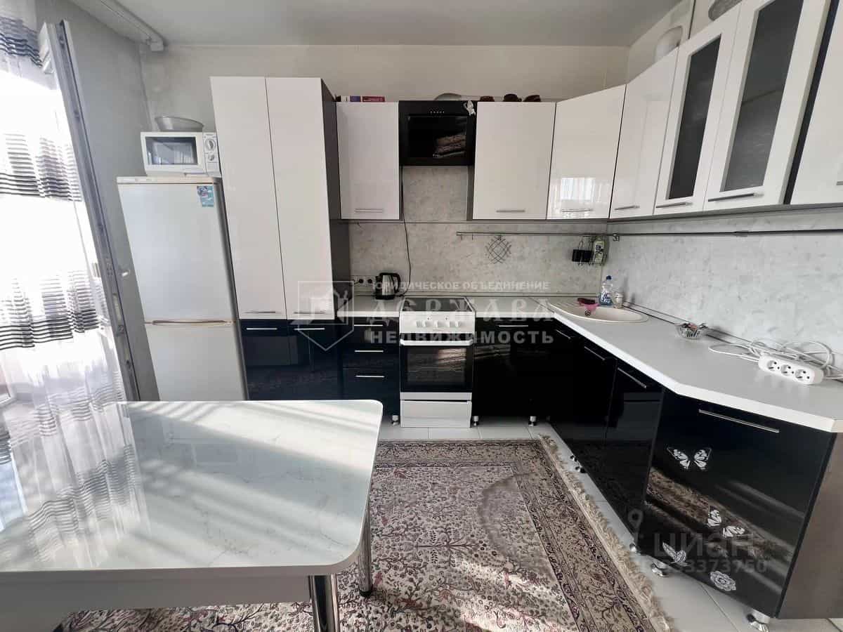 Россия, Кемерово, бульвар Строителей, 57/1