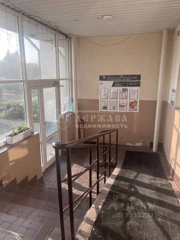 Россия, Кемерово, бульвар Строителей, 57/1, фото 16