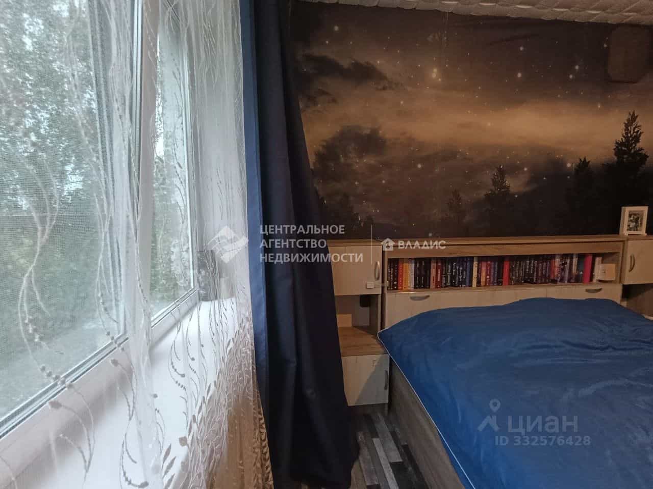 Россия, Рязанская область, рабочий посёлок Шилово, Рязанская улица, 1Б, фото 22