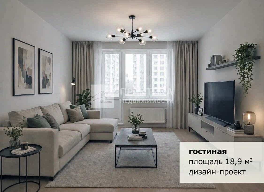 Россия, Москва, Новомосковский административный округ, район Внуково, улица Бориса Пастернака, 41, фото 6