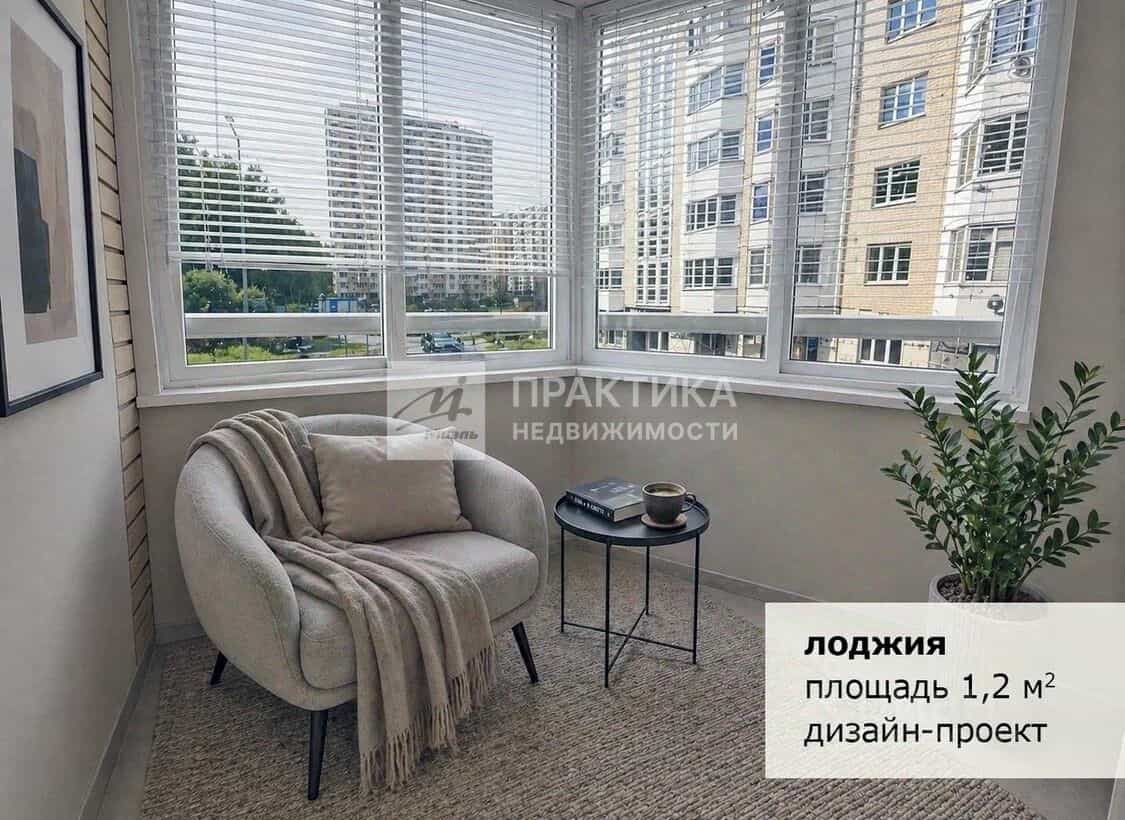Россия, Москва, Новомосковский административный округ, район Внуково, улица Бориса Пастернака, 41, фото 7