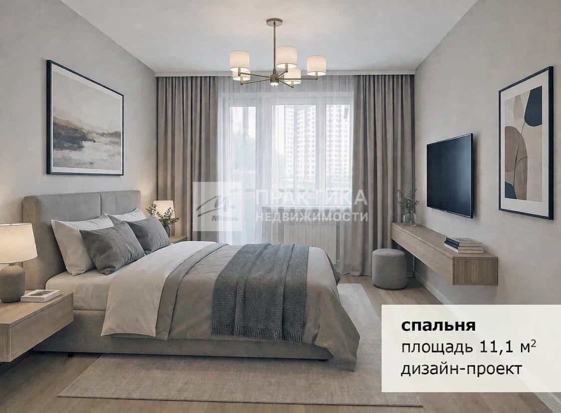 Россия, Москва, Новомосковский административный округ, район Внуково, улица Бориса Пастернака, 41, фото 8