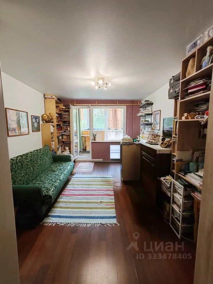 Россия, Свердловская область, Екатеринбург, улица Амундсена, 55к1, фото 2