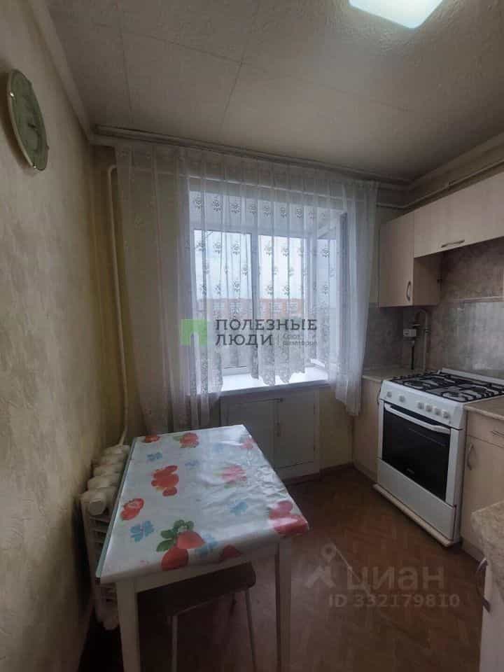 Россия, Курган, улица Некрасова, 41, фото 2