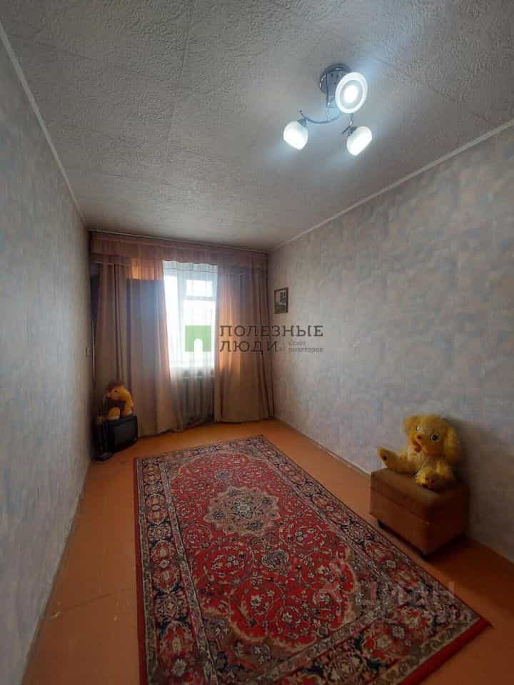 Россия, Курган, улица Некрасова, 41, фото 12