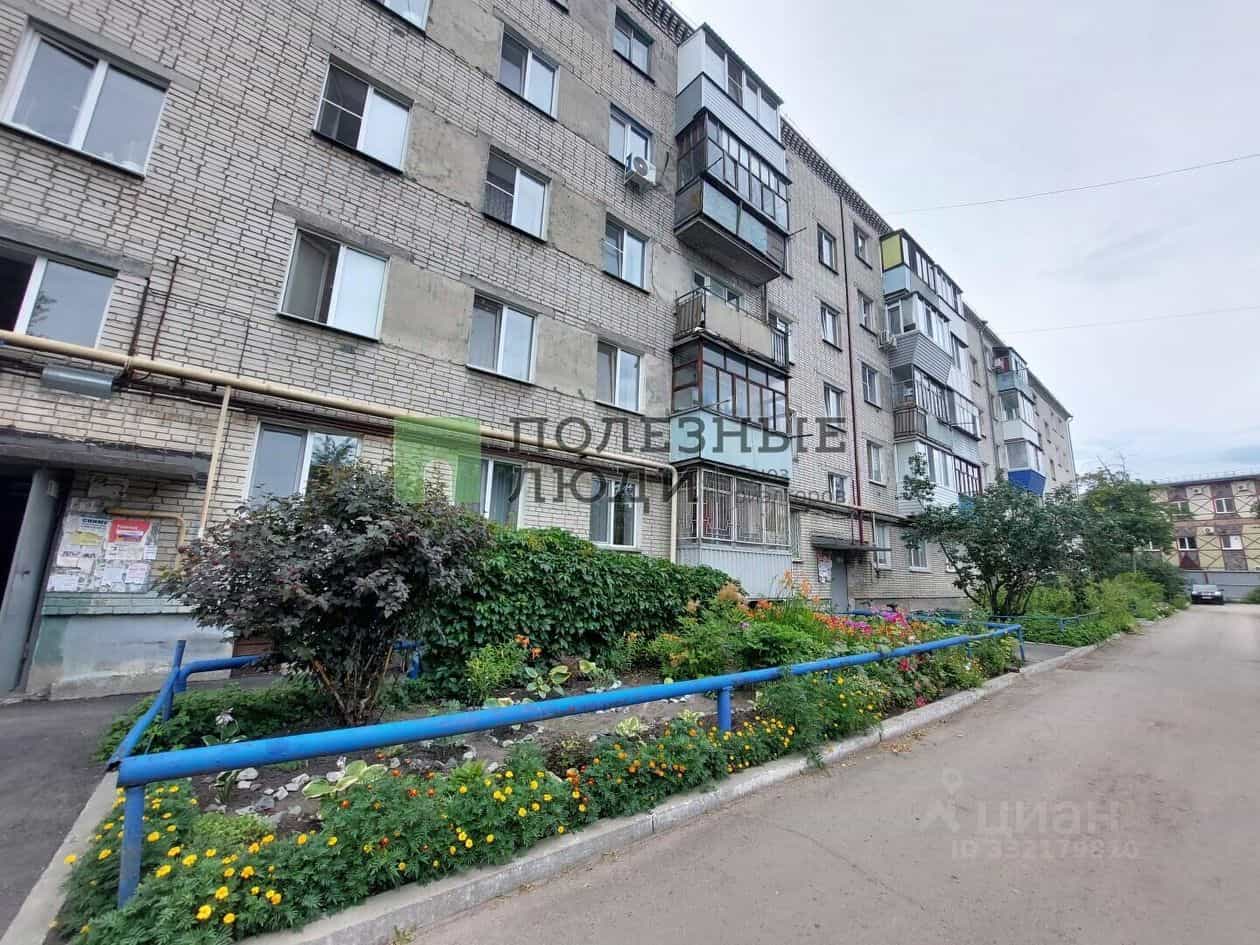 Россия, Курган, улица Некрасова, 41, фото 28