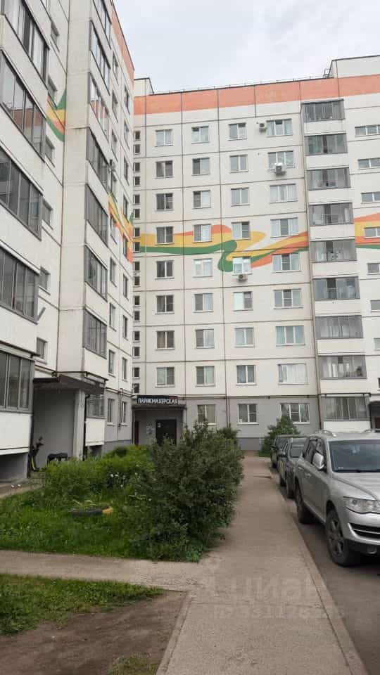 Россия, Великий Новгород, улица Державина, 11к5