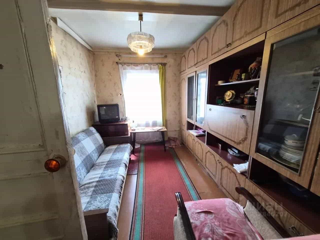 Россия, Костромская область, Галич, улица Мира, 21, фото 5