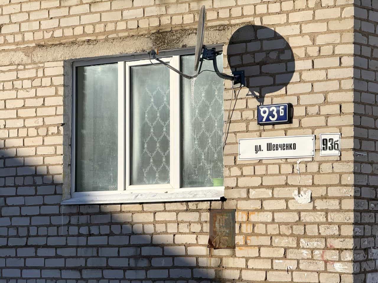 Россия, Смоленск, улица Шевченко, 93Б, фото 10