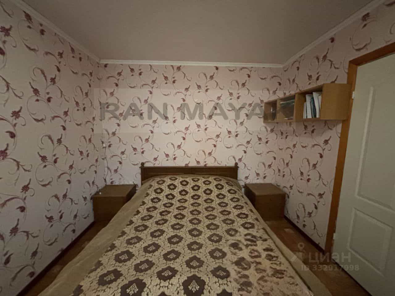 Россия, Республика Адыгея (Адыгея), Майкоп, улица Ленина, 42, фото 2