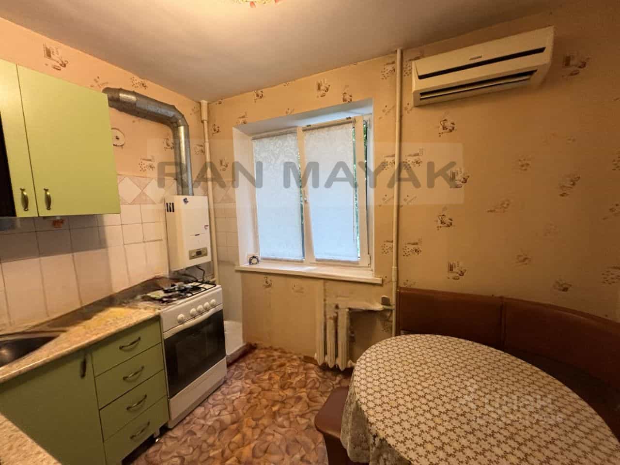 Россия, Республика Адыгея (Адыгея), Майкоп, улица Ленина, 42, фото 4
