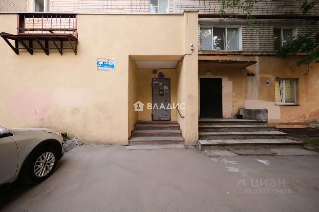 Россия, Нижний Новгород, улица Переходникова, 29, фото 24