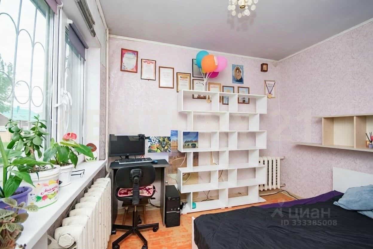 Россия, Ульяновск, Кольцевая улица, 38, фото 6