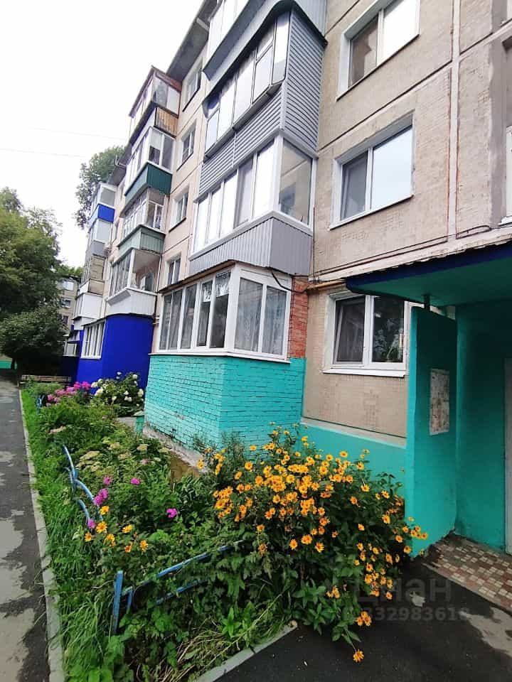 Россия, Ульяновск, улица Рябикова, 102, фото 3