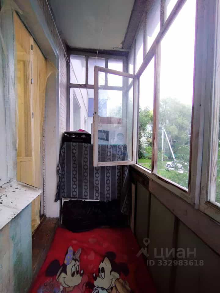 Россия, Ульяновск, улица Рябикова, 102, фото 19