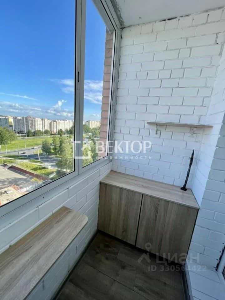 Россия, Кострома, Заволжская улица, 219, фото 13