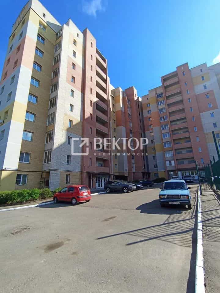 Россия, Кострома, Заволжская улица, 219, фото 16