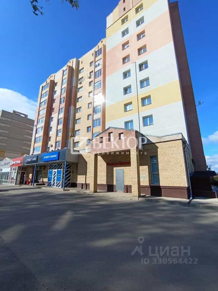 Россия, Кострома, Заволжская улица, 219, фото 17