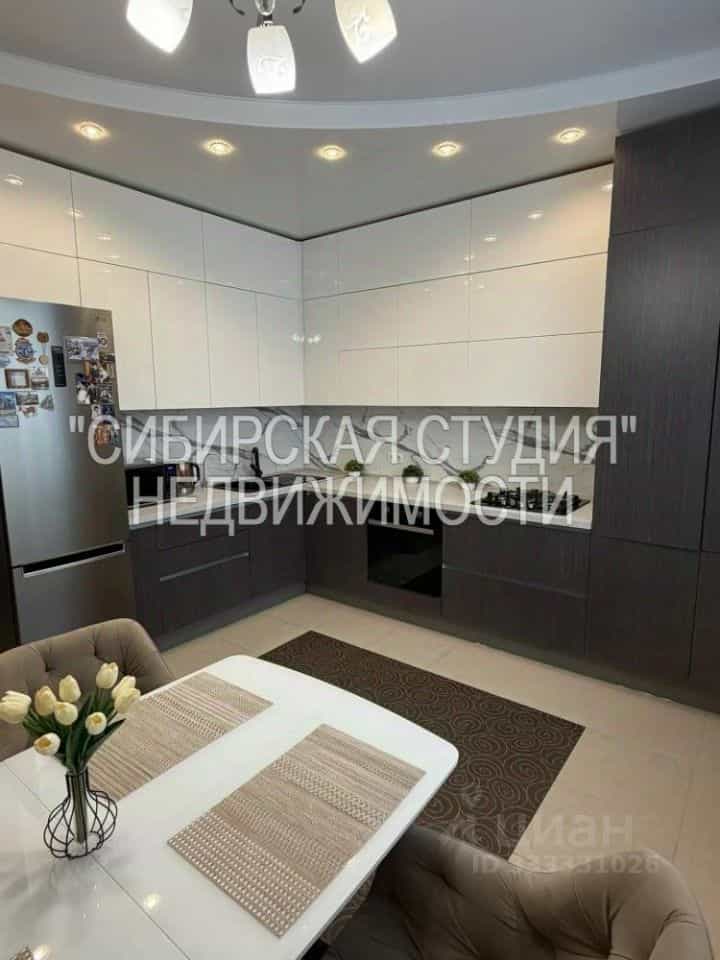 Россия, Новосибирск, улица Кирова, 344