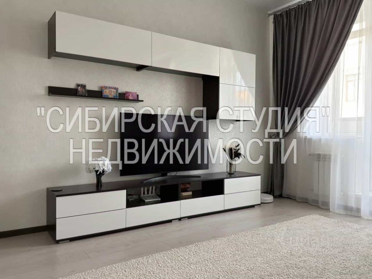 Россия, Новосибирск, улица Кирова, 344, фото 2