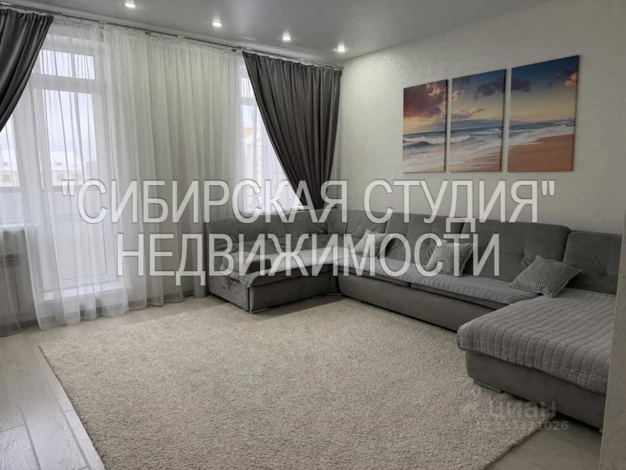 Россия, Новосибирск, улица Кирова, 344, фото 3