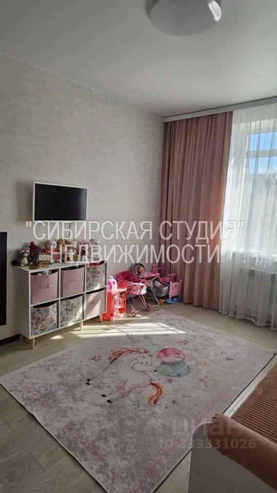 Россия, Новосибирск, улица Кирова, 344, фото 6