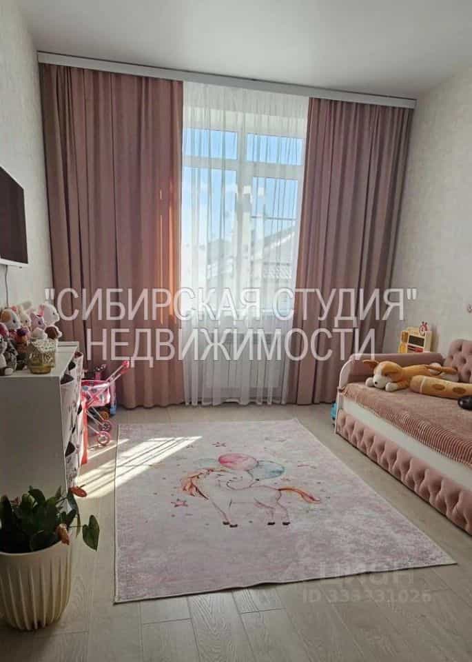 Россия, Новосибирск, улица Кирова, 344, фото 7