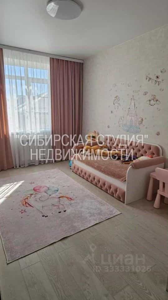 Россия, Новосибирск, улица Кирова, 344, фото 8