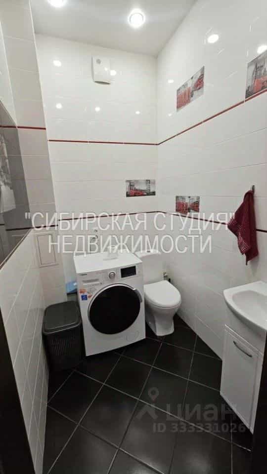 Россия, Новосибирск, улица Кирова, 344, фото 13