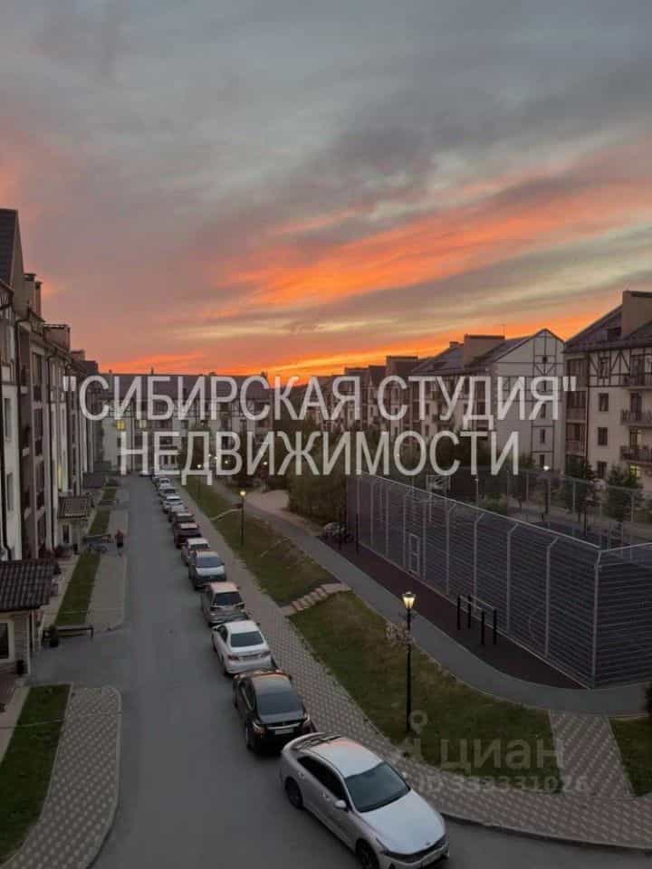 Россия, Новосибирск, улица Кирова, 344, фото 20