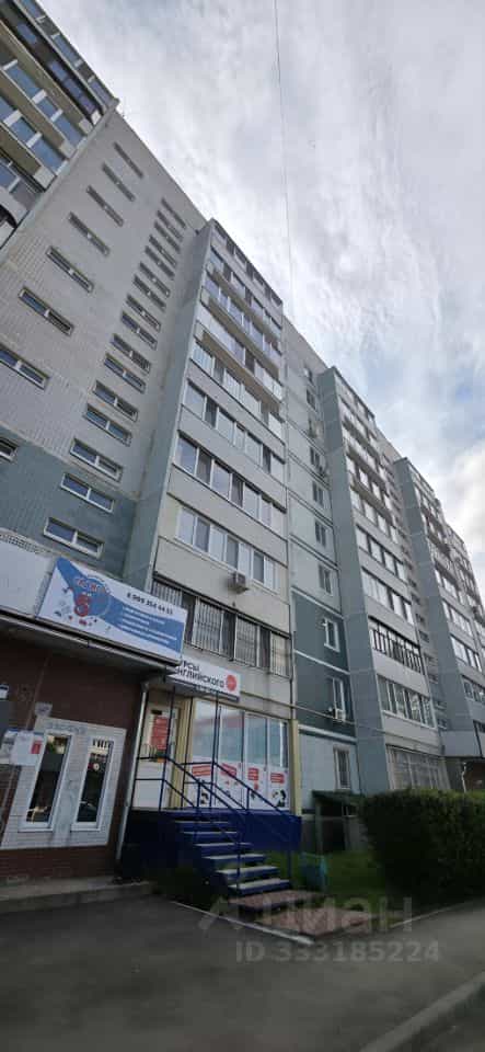 Россия, Ульяновск, улица Рябикова, 116, фото 18
