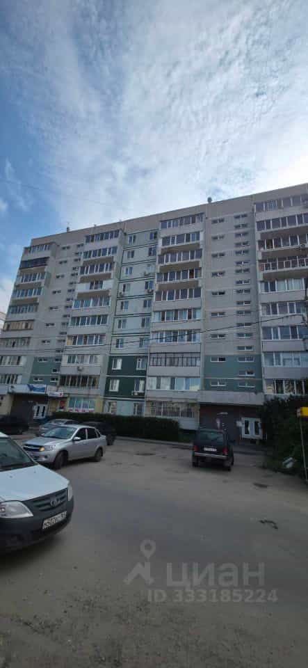 Россия, Ульяновск, улица Рябикова, 116, фото 19