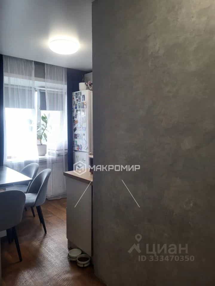 Россия, Новосибирск, улица Немировича-Данченко, 137, фото 7