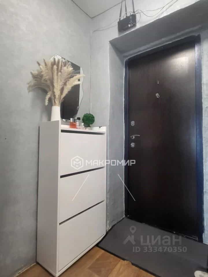 Россия, Новосибирск, улица Немировича-Данченко, 137, фото 14