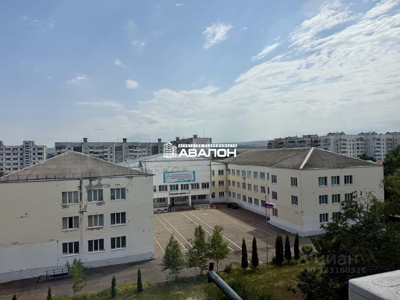 Россия, Ставропольский край, Ессентуки, Вокзальная улица, 43А, фото 4