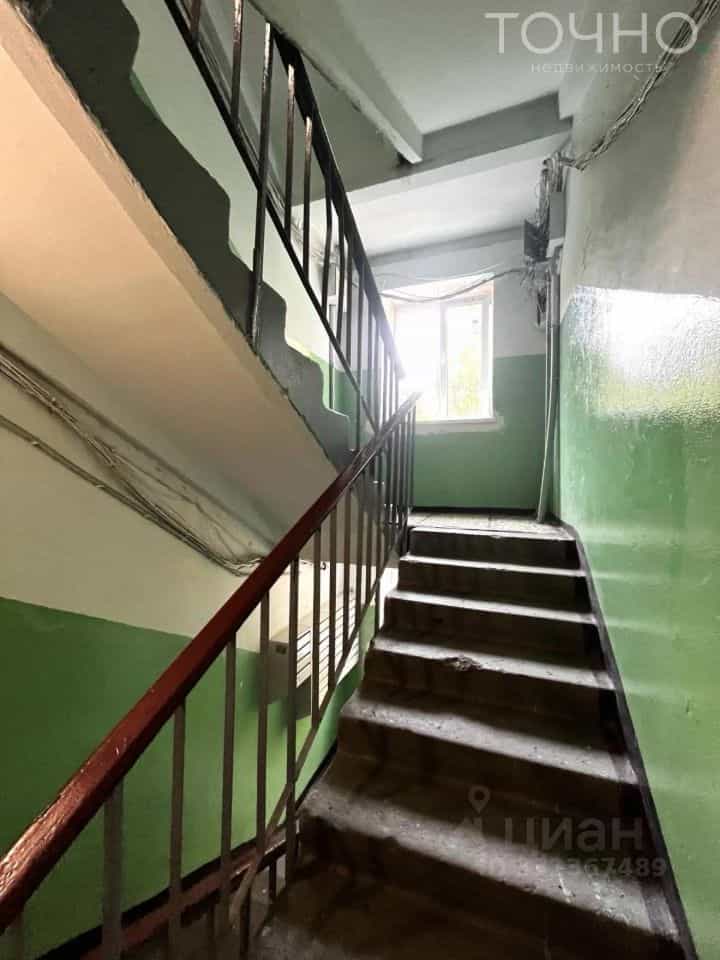 Россия, Пенза, Одесская улица, 4А, фото 8