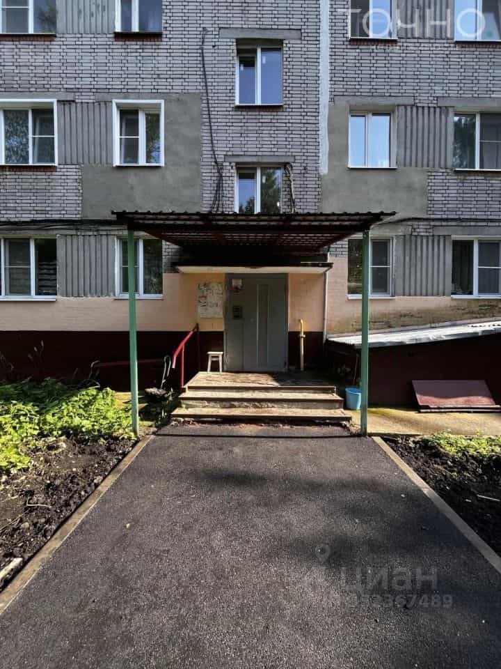 Россия, Пенза, Одесская улица, 4А, фото 9